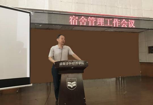 微信图片_20180627103633_副本