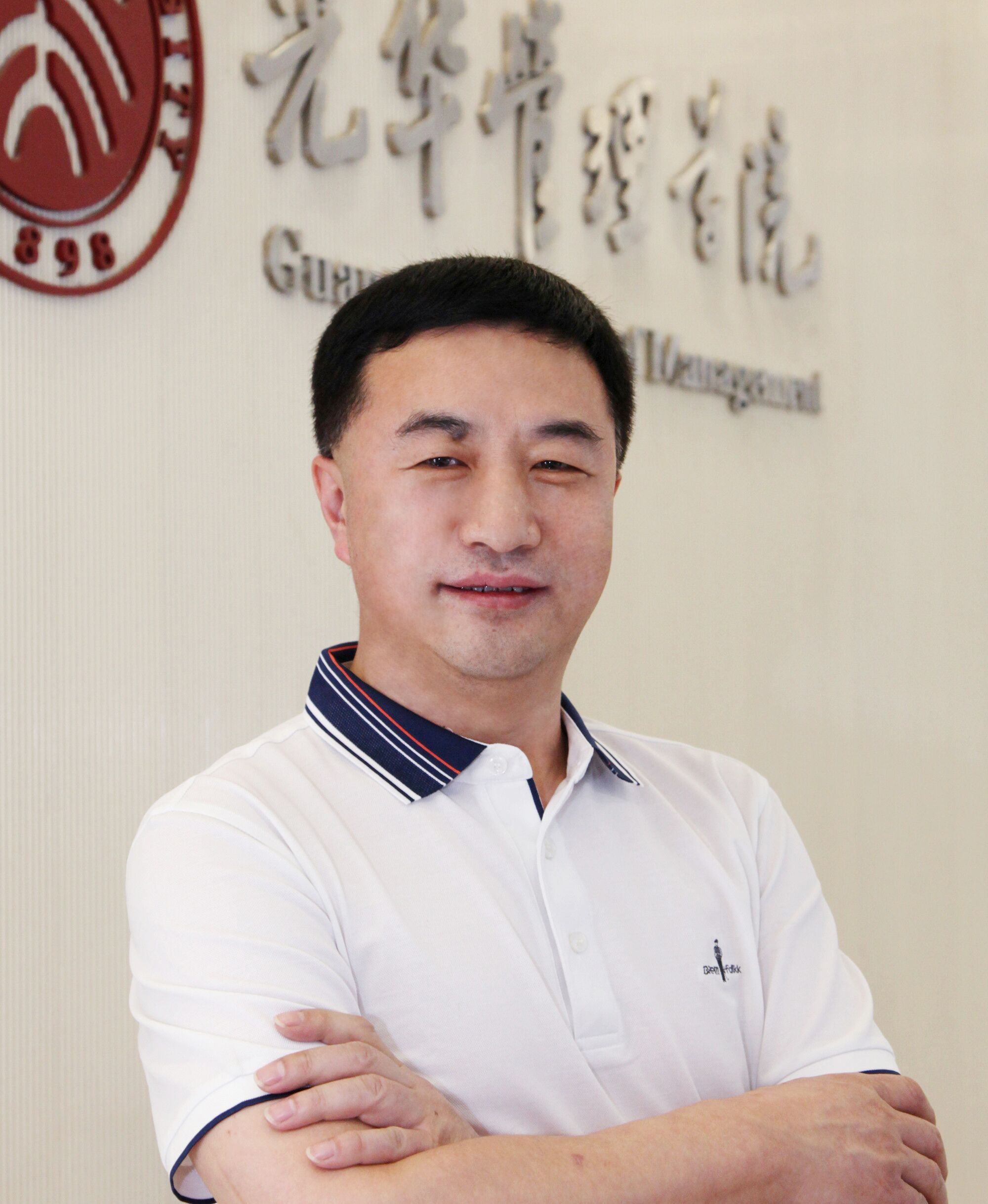 董事长:李花