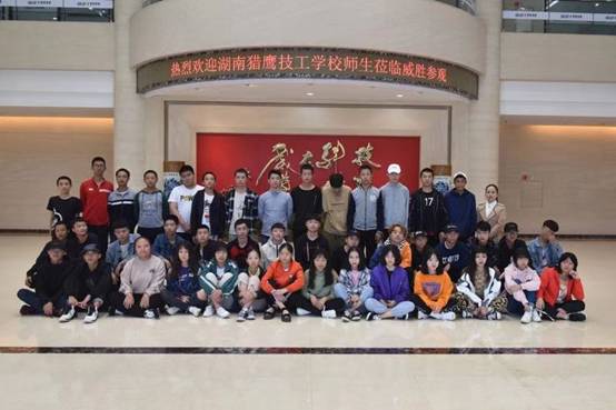 微信图片_20181112093455