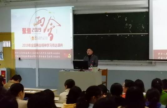 QQ图片20190328094212