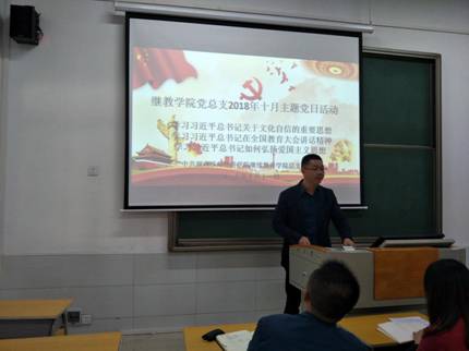 IMG20181011155253