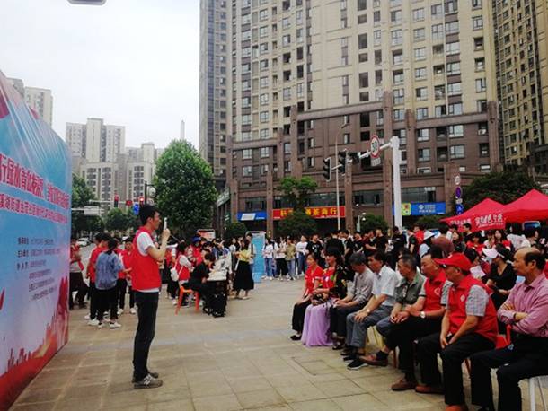 http://cs.wenming.cn/2/yl/201905/W020190529654870416135.jpg