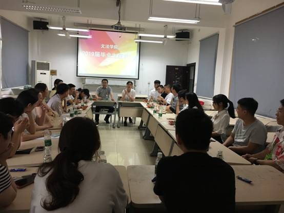 微信图片_20190614100336.jpg