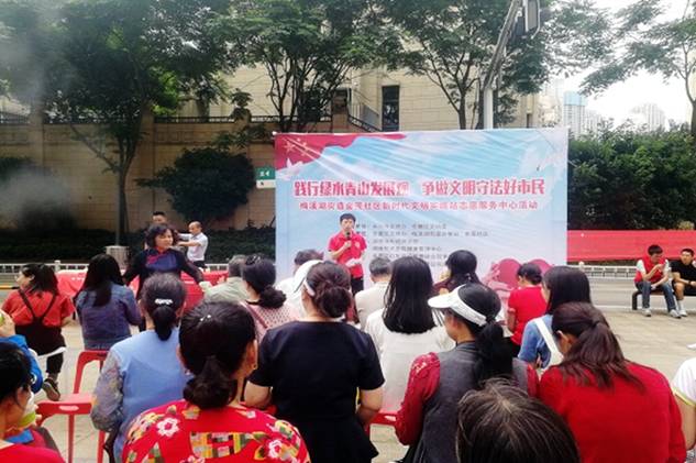 http://cs.wenming.cn/2/yl/201905/W020190529654870317769.jpg