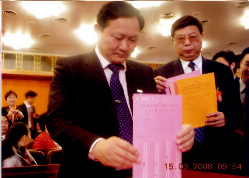 涉外董事长_湖南涉外经济学院